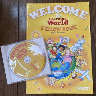 WELCOME to World YELLOW BOOK(語学/参考書)