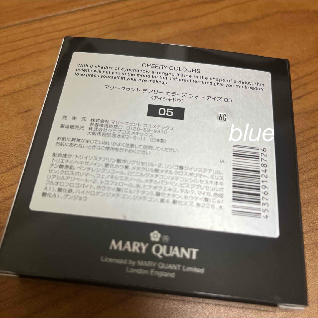 MARY QUANT(マリークワント)のマリークワント　チアリーカラーズフォーアイズ　05リラックス コスメ/美容のベースメイク/化粧品(アイシャドウ)の商品写真