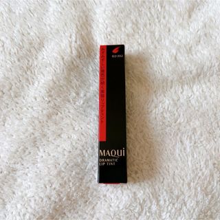 マキアージュ(MAQuillAGE)の資生堂　マキアージュ　ドラマティックリップティント (口紅)