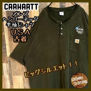 カーハート(carhartt)のカーハート ヘンリーネック Tシャツ 2XL 半袖 企業 ロゴ カーキ US古着(Tシャツ/カットソー(半袖/袖なし))