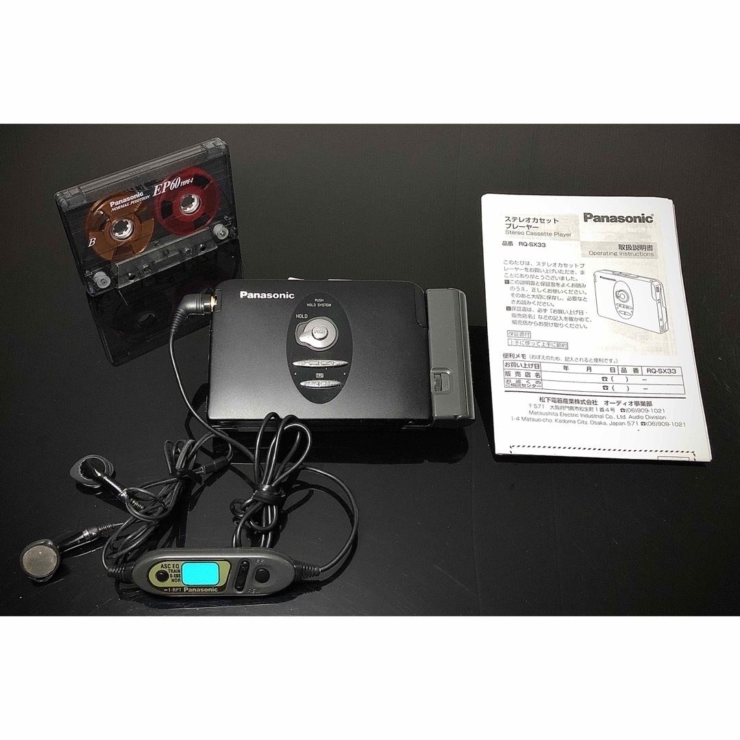 Panasonic - カセットウォークマンPanasonicRQ-SX33 黒色「整備 Panasonic - カセットウォークマンPanasonicRQ-SX33 黒色「整備