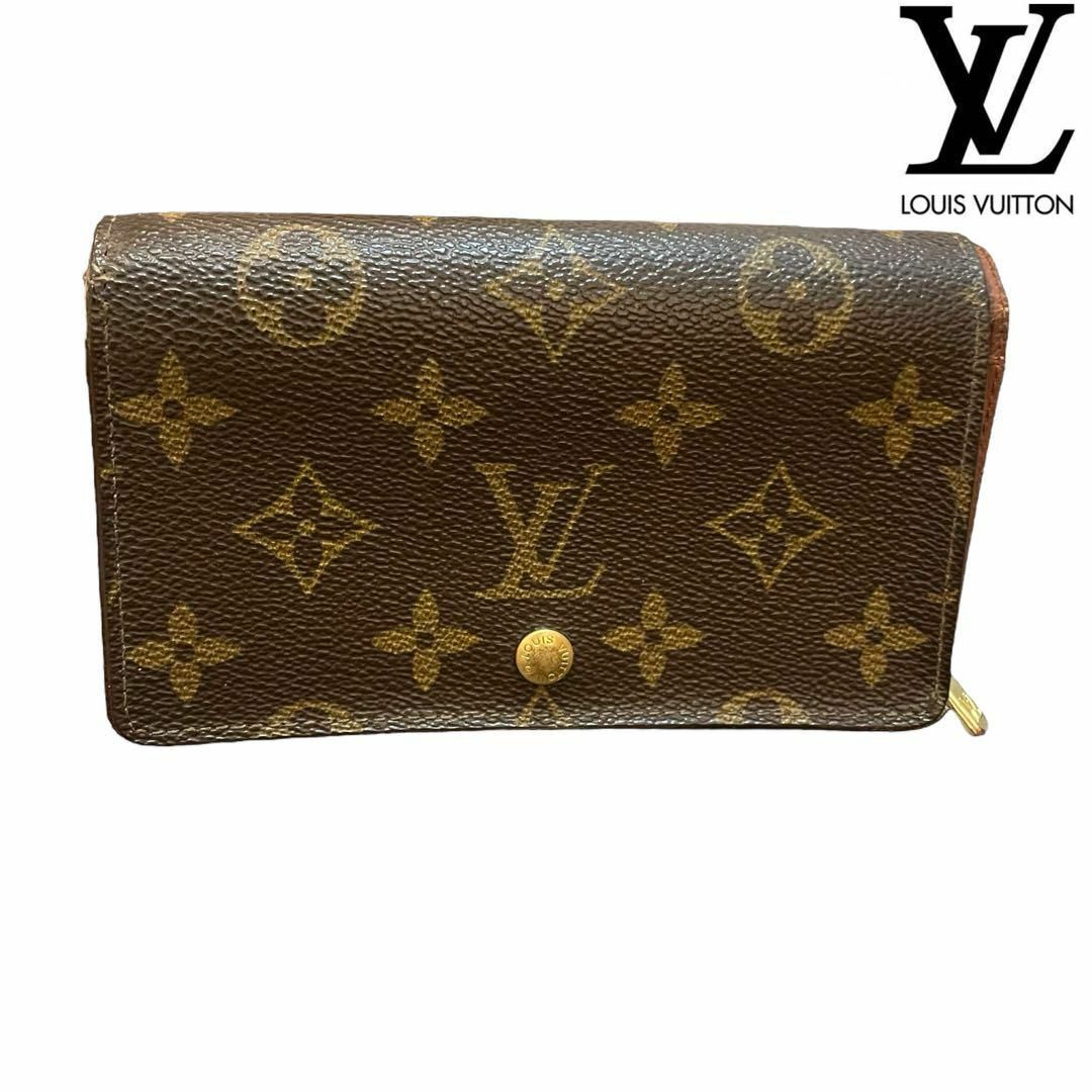 LOUIS VUITTON(ルイヴィトン)のLOUIS VUITTON M61730 長財布 ポルトモネ ビエ トレゾール レディースのファッション小物(財布)の商品写真