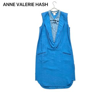 アンヴァレリーアッシュ(ANNE VALERIE HASH)の美品✨ANNE VALERIE HASH  ワンピース 膝丈 水色 ノースリーブ(ひざ丈ワンピース)