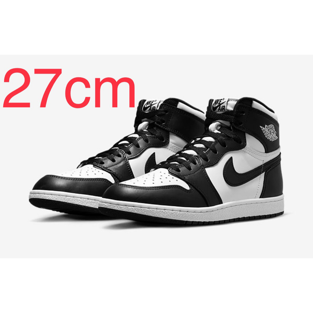 Jordan Brand(NIKE) - ナイキ エアジョーダン1 ハイ '85 Jordan Brand(NIKE) - ナイキ エアジョーダン1 ハイ '85