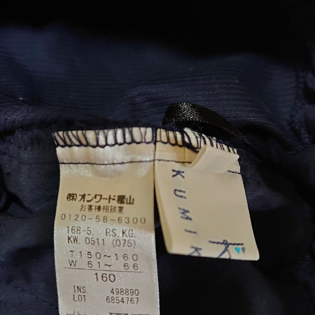 kumikyoku（組曲）(クミキョク)のKUMIKYOKU　ショートパンツ　160cm キッズ/ベビー/マタニティのキッズ服女の子用(90cm~)(パンツ/スパッツ)の商品写真