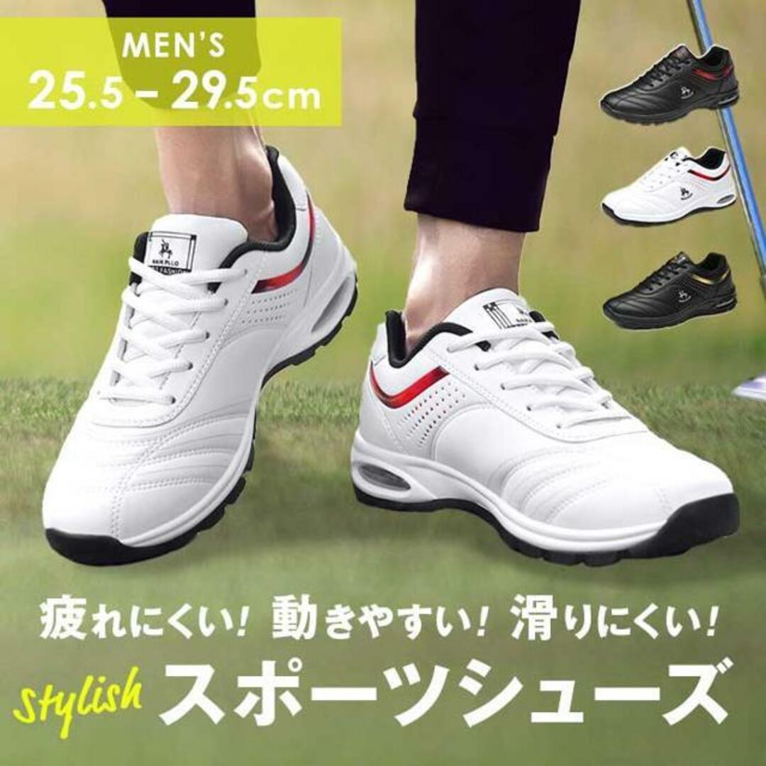 【並行輸入】ゴルフ シューズ メンズ カジュアル pmygolfshoes699 スポーツ/アウトドアのゴルフ(シューズ)の商品写真