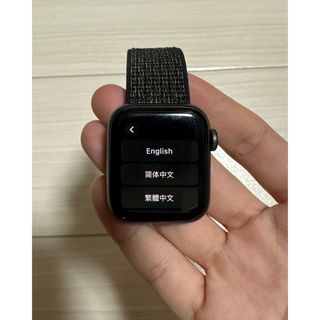 Apple Watch - Apple Watch SE