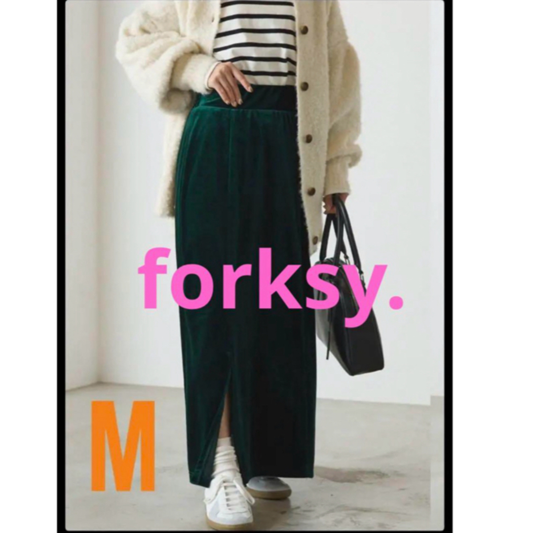 forksy. フォルクシー　ベロアナローロング丈スカート　グリーン　M レディースのスカート(ロングスカート)の商品写真