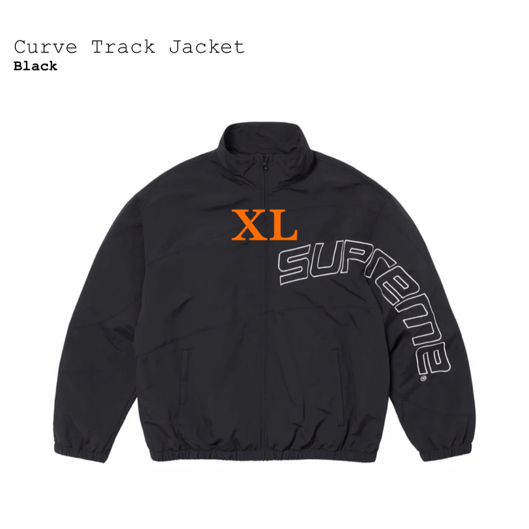 Supreme(シュプリーム)のSupreme Curve Track Jacket BLACK XL メンズのジャケット/アウター(ナイロンジャケット)の商品写真