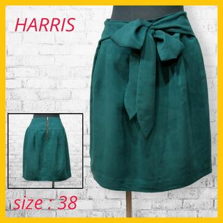 ハリス(Harriss)の美品ハリス 台形 スカート ミニ タック リボン スウェード調 38 グリーン(ミニスカート)