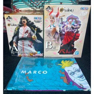 ハイキュー!! きゅるみー 日向 影山 孤爪 黒尾 4種セット フィギュアの ハイキュー!! きゅるみー 日向 影山 孤爪 黒尾 4種セット フィギュアの