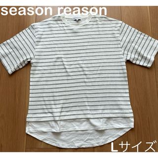 シマムラ(しまむら)の【season reason】裾切り替えボーダーTシャツ(Tシャツ(半袖/袖なし))