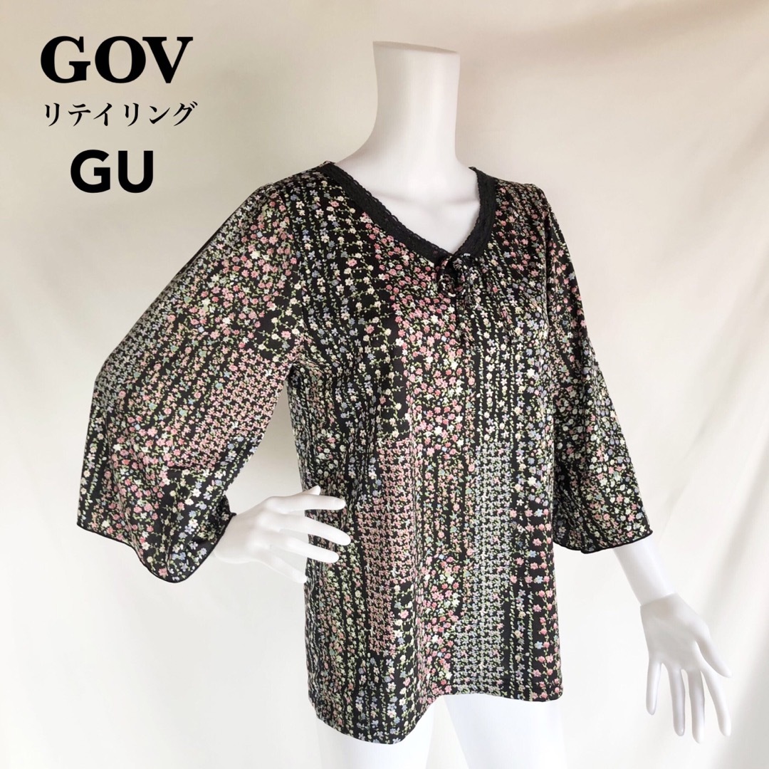 【GOVリテイリング】（現GU）フレア袖　ボリューム袖　花柄カットソー レディースのトップス(カットソー(長袖/七分))の商品写真