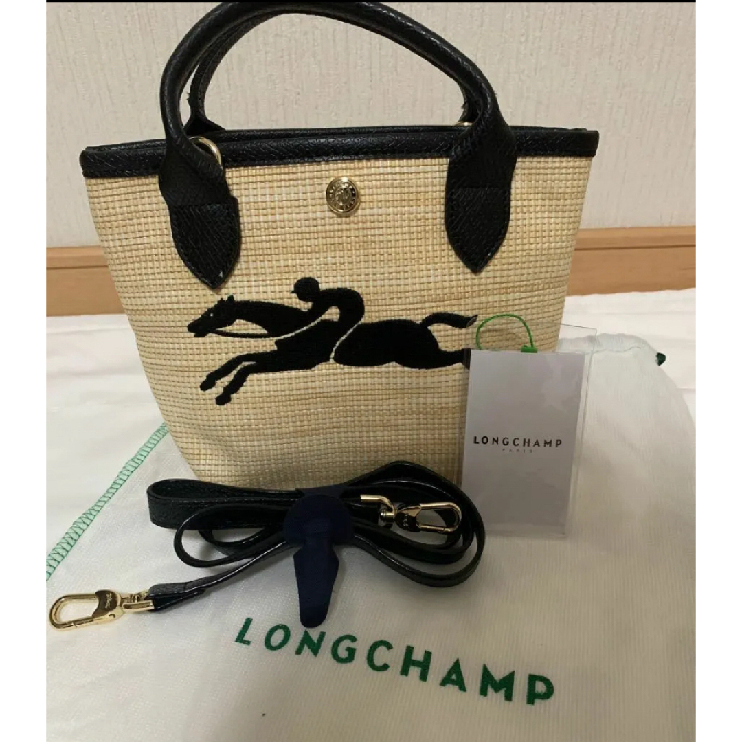 LONGCHAMP(ロンシャン)のロンシャン ル. プリアージュ パリXSサントロペ ショルダー カゴバッグ  レディースのバッグ(ショルダーバッグ)の商品写真