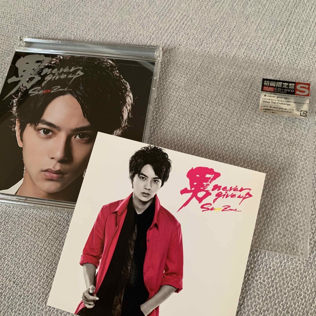 Johnny's(ジャニーズ)の男　never　give　up（初回限定盤S） エンタメ/ホビーのCD(ポップス/ロック(邦楽))の商品写真