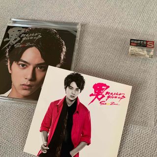 ジャニーズ(Johnny's)の男　never　give　up（初回限定盤S）(ポップス/ロック(邦楽))