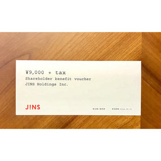 ジンズ(JINS)の★ JINS ジンズ　株主優待券　9,900円分　１枚　匿名発送　②  ★(ショッピング)