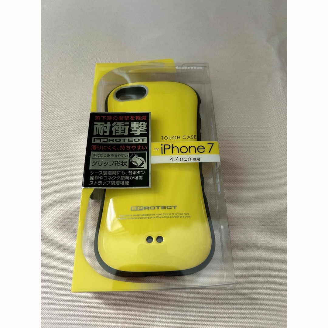 多摩電子工業  iPhone 4.7インチ用ケース AxinG TPS07ER スマホ/家電/カメラのスマホアクセサリー(モバイルケース/カバー)の商品写真