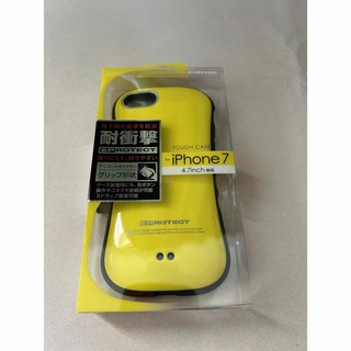 多摩電子工業  iPhone 4.7インチ用ケース AxinG TPS07ER(モバイルケース/カバー)