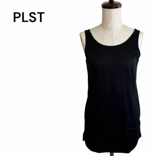 PLST - PLST プラステ 黒タンクトップ シンプル 長め丈 ヒップまで 綿 コットン