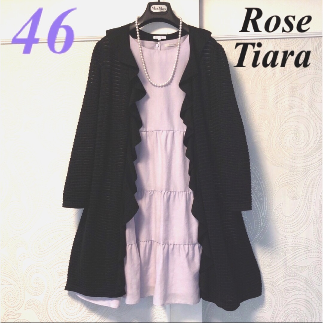 Rose Tiara(ローズティアラ)の46大きいサイズ　ローズティアラ　ポリエステル♡ふんわり♡ティアードワンピース レディースのワンピース(ひざ丈ワンピース)の商品写真