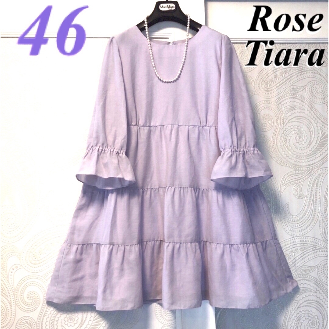 Rose Tiara(ローズティアラ)の46大きいサイズ　ローズティアラ　ポリエステル♡ふんわり♡ティアードワンピース レディースのワンピース(ひざ丈ワンピース)の商品写真