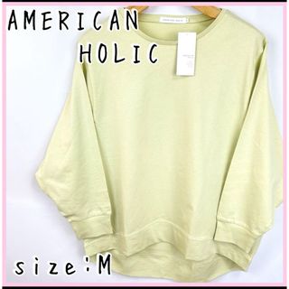 アメリカンホリック(AMERICAN HOLIC)のドルマン変形ステッチカットプルオーバー　M(Tシャツ(長袖/七分))