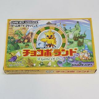 ゲームボーイアドバンス(ゲームボーイアドバンス)のGBA チョコボランド(携帯用ゲームソフト)