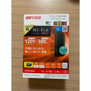 バッファロー(Buffalo)のBUFFALO Wi-Fiルーター ブラック WSR-1500AX2S-BK(PC周辺機器)