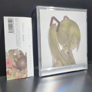 セピアレコード Remodel 椎名もた ぽわぽわP ボーカロイド 同人 CD(アニメ)