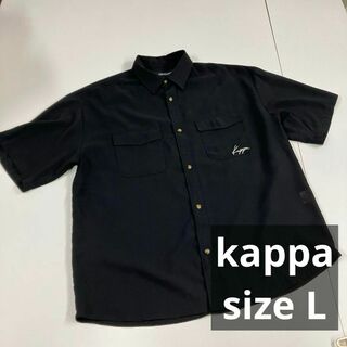 カッパ(Kappa)のkappa シャツ　オーバーサイズ　ブラック　涼しい　古着　L(シャツ)