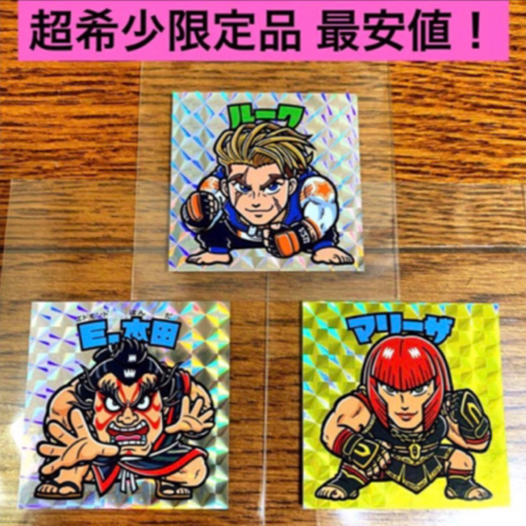 CAPCOM(カプコン)の超希少現地限定品 ラグーナ ストリートファイター 6 ラグナシア シール ルーク エンタメ/ホビーのフィギュア(ゲームキャラクター)の商品写真