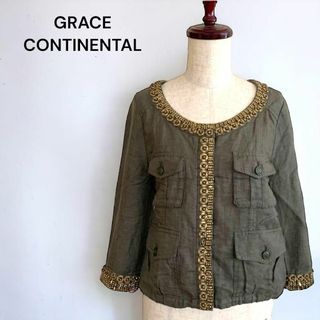 グレースコンチネンタル(GRACE CONTINENTAL)のGRACE グレースコンチネンタル ゴールドメタル ノーカラージャケット(ノーカラージャケット)