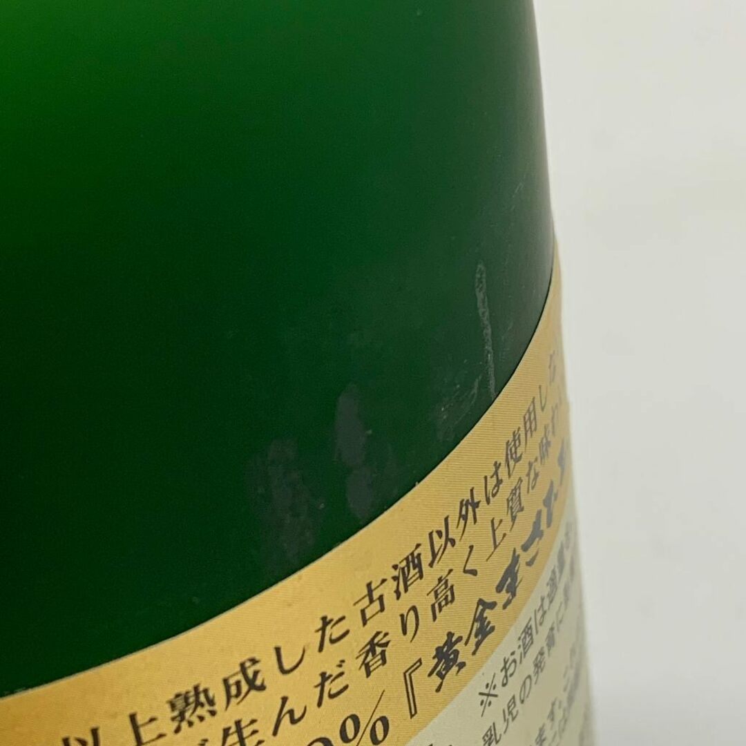 まさひろ酒造 五頭馬 十年古酒 泡盛 720ml 43％【G】 食品/飲料/酒の酒(その他)の商品写真