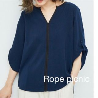 Rope' Picnic - ロペピクニック パイピング ブラウス ネイビー Vネック オフィス 仕事用