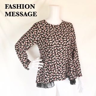   【FASHION MESSAGE】フリル　ペプラム　カットソーウエストタック(カットソー(長袖/七分))