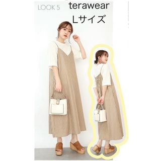 シマムラ(しまむら)の【terawear】ストライプ柄キャミワンピース(ロングワンピース/マキシワンピース)