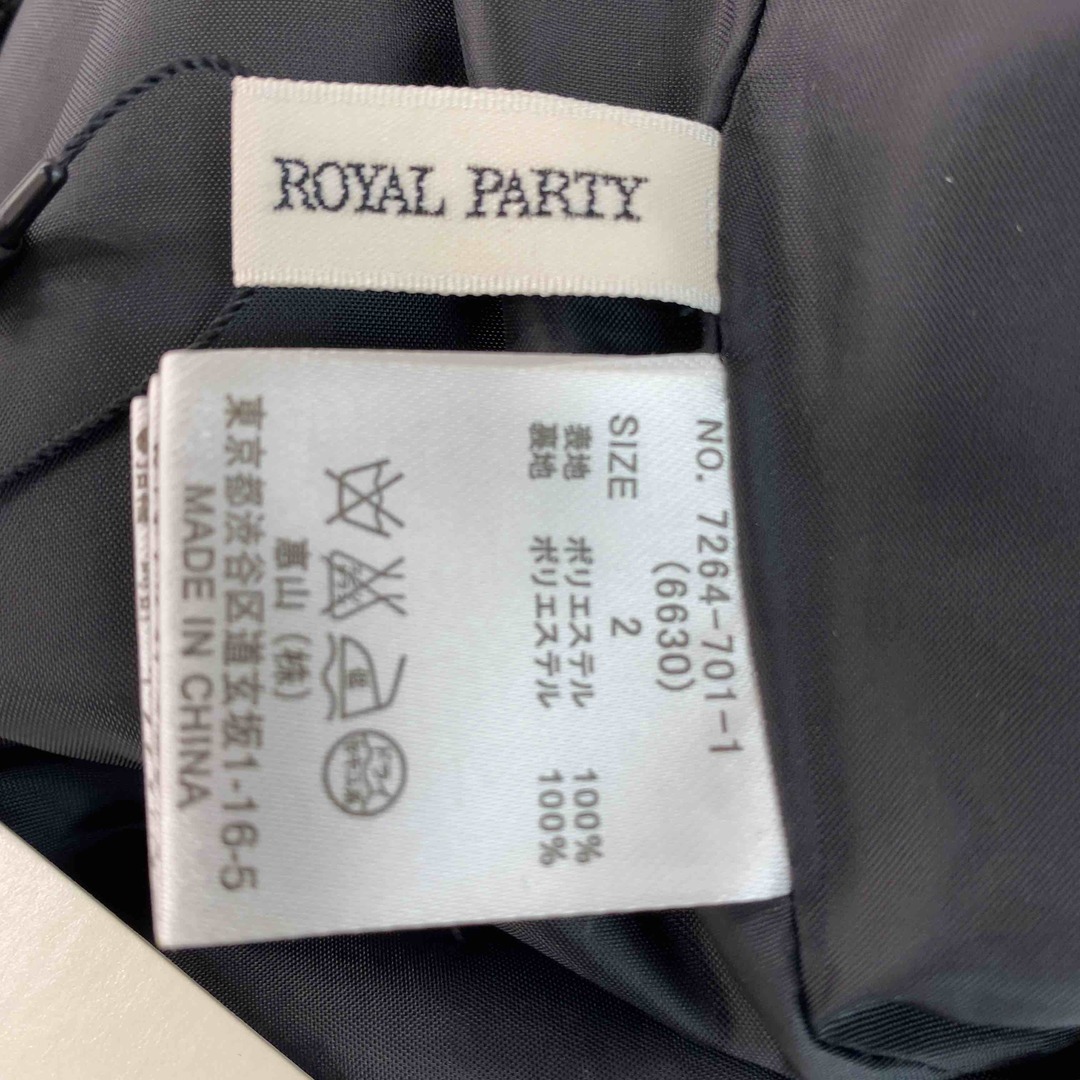 ROYAL PARTY(ロイヤルパーティー)のROYAL PARTY ロイヤルパーティー レディース キャップスリーブワンピース ひざ丈ワンピース ブラック ジャガード織り ビジュー付き レディースのワンピース(ひざ丈ワンピース)の商品写真