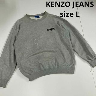 KENZO - KENZO JEANS ケンゾー　古着　スウェット　ボロボロ　フェード　ショート