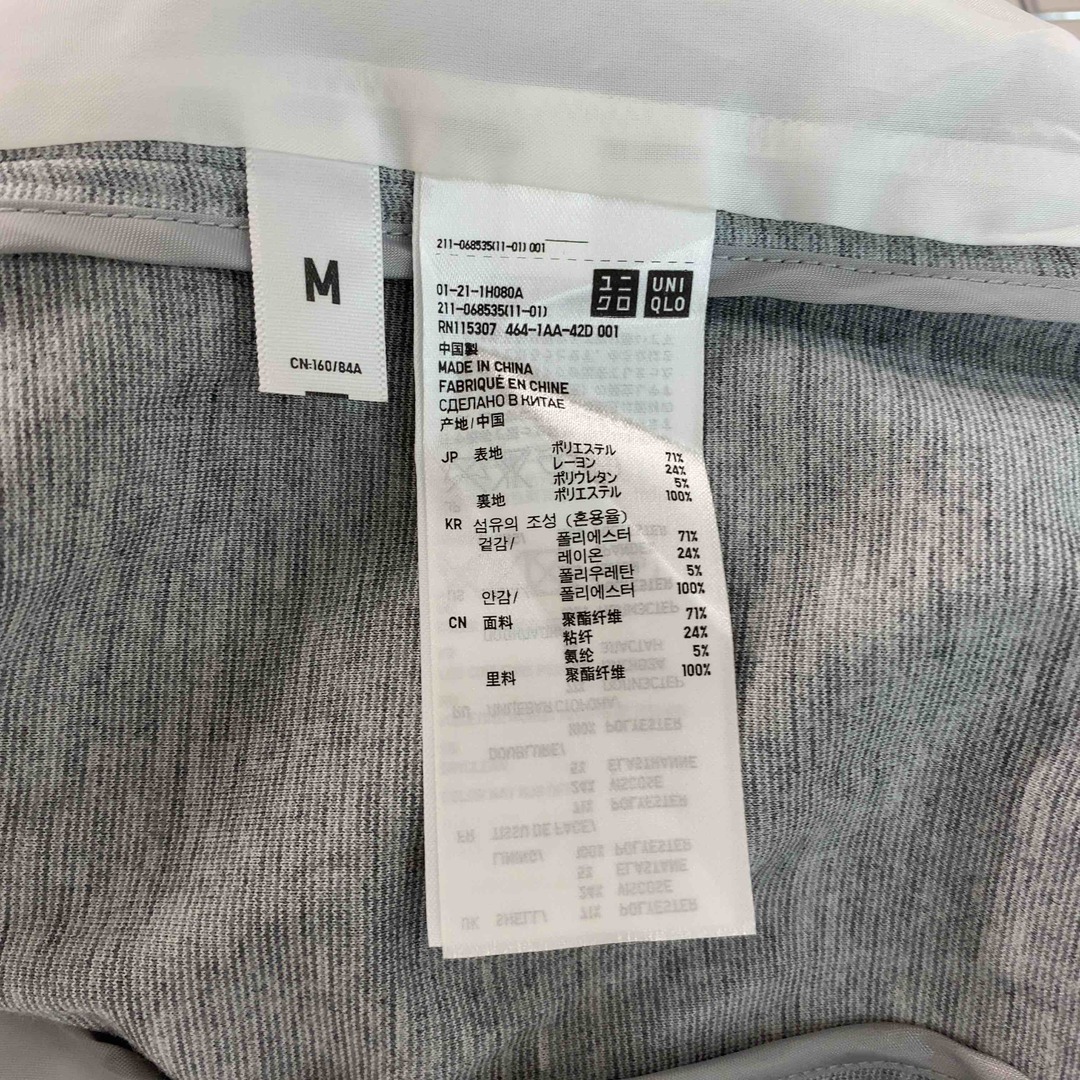 UNIQLO(ユニクロ)のUNIQLO ユニクロ レディース テーラードジャケット グレー カットソー レディースのジャケット/アウター(テーラードジャケット)の商品写真