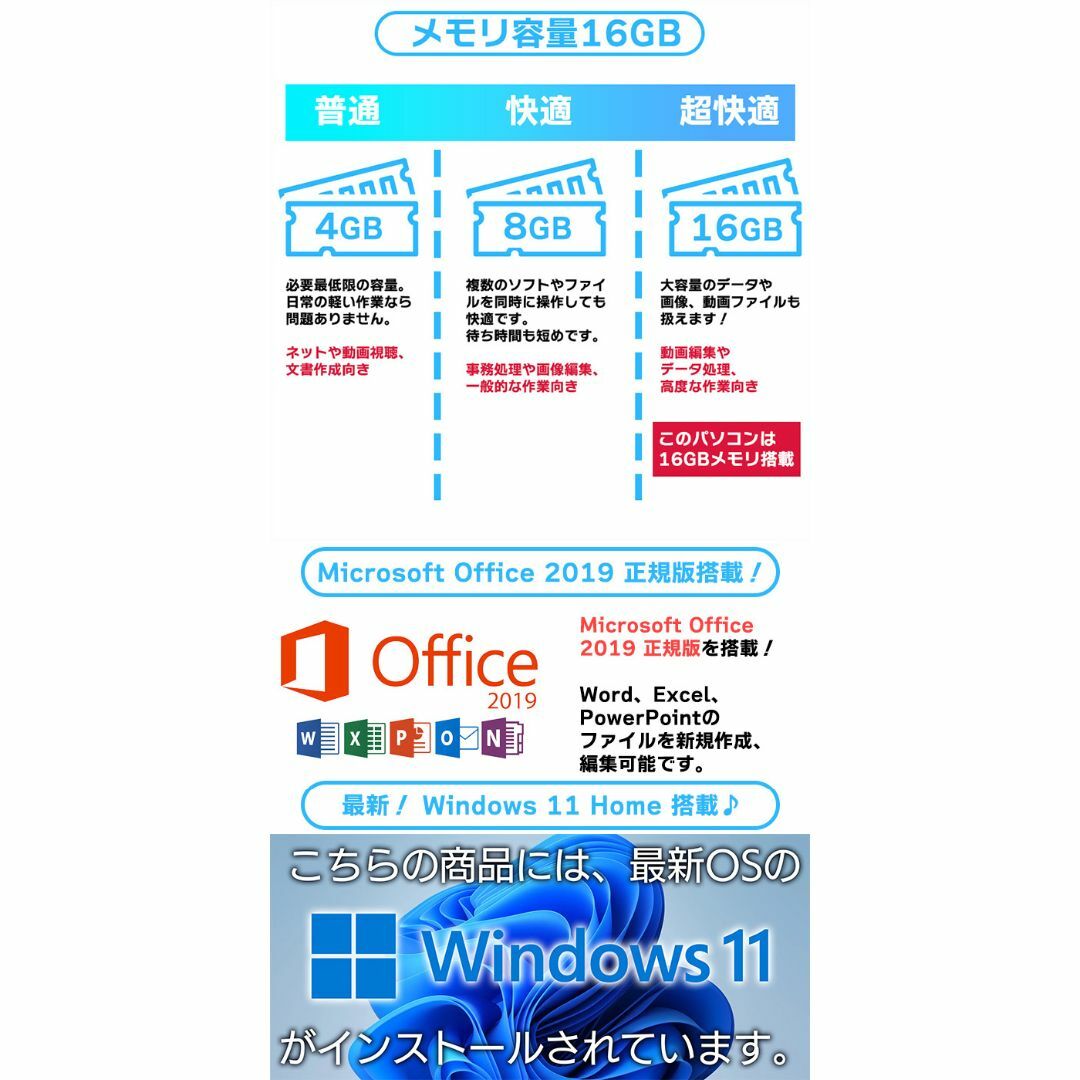 dynabook(ダイナブック)の【東芝】ゲーミングPC✨ Core i7 16GB 1TB 爆速 黒 ブラック スマホ/家電/カメラのPC/タブレット(ノートPC)の商品写真