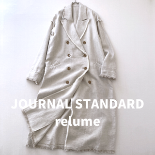 ジャーナルスタンダードレリューム(JOURNAL STANDARD relume)のジャーナルスタンダードレリューム　リネン混 ダブルチェスターコート　カットオフ(チェスターコート)