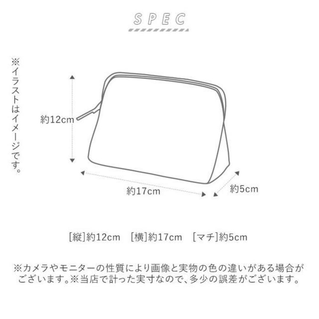 アットファースト スタンドメイクポーチ レディースのファッション小物(ポーチ)の商品写真