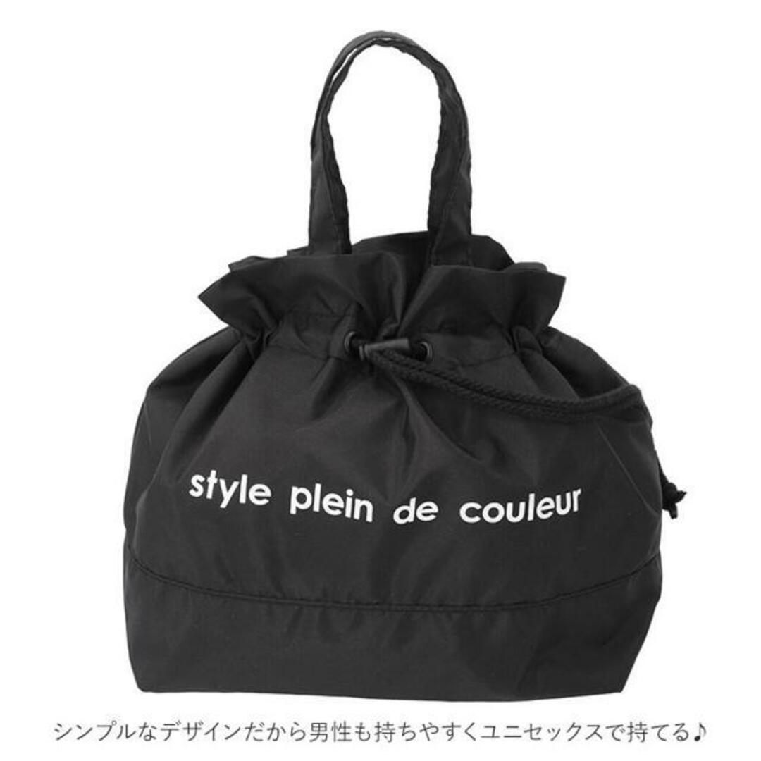 ランチ巾着 L インテリア/住まい/日用品のキッチン/食器(弁当用品)の商品写真