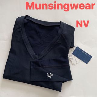 マンシングウェア(Munsingwear)のLL新品定価8600円白マンシングウェアメンズメッシュインナー(ウエア)