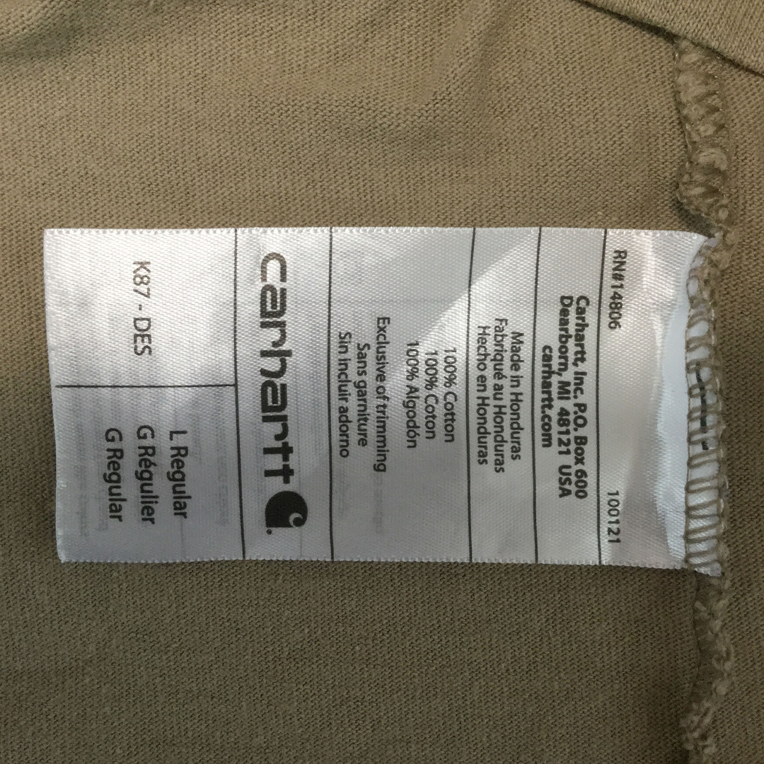 carhartt(カーハート)の【カーハート 半袖Tシャツ】ロゴワッペン XL相当 ベージュ 古着 メンズのトップス(Tシャツ/カットソー(半袖/袖なし))の商品写真