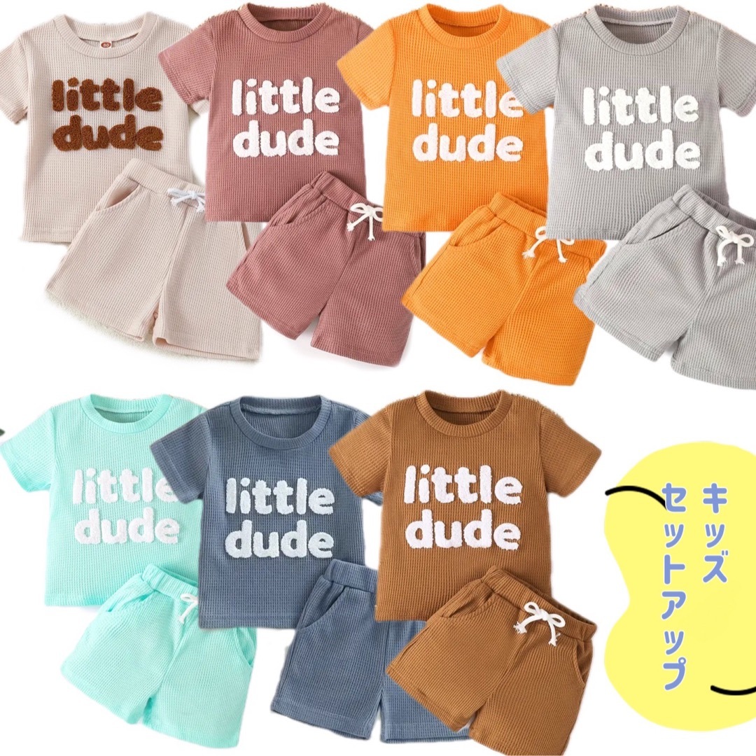 キッズ　セットアップ キッズ/ベビー/マタニティのベビー服(~85cm)(Ｔシャツ)の商品写真