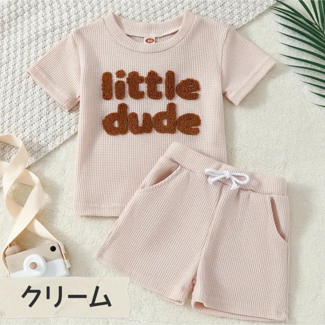 キッズ　セットアップ キッズ/ベビー/マタニティのベビー服(~85cm)(Ｔシャツ)の商品写真