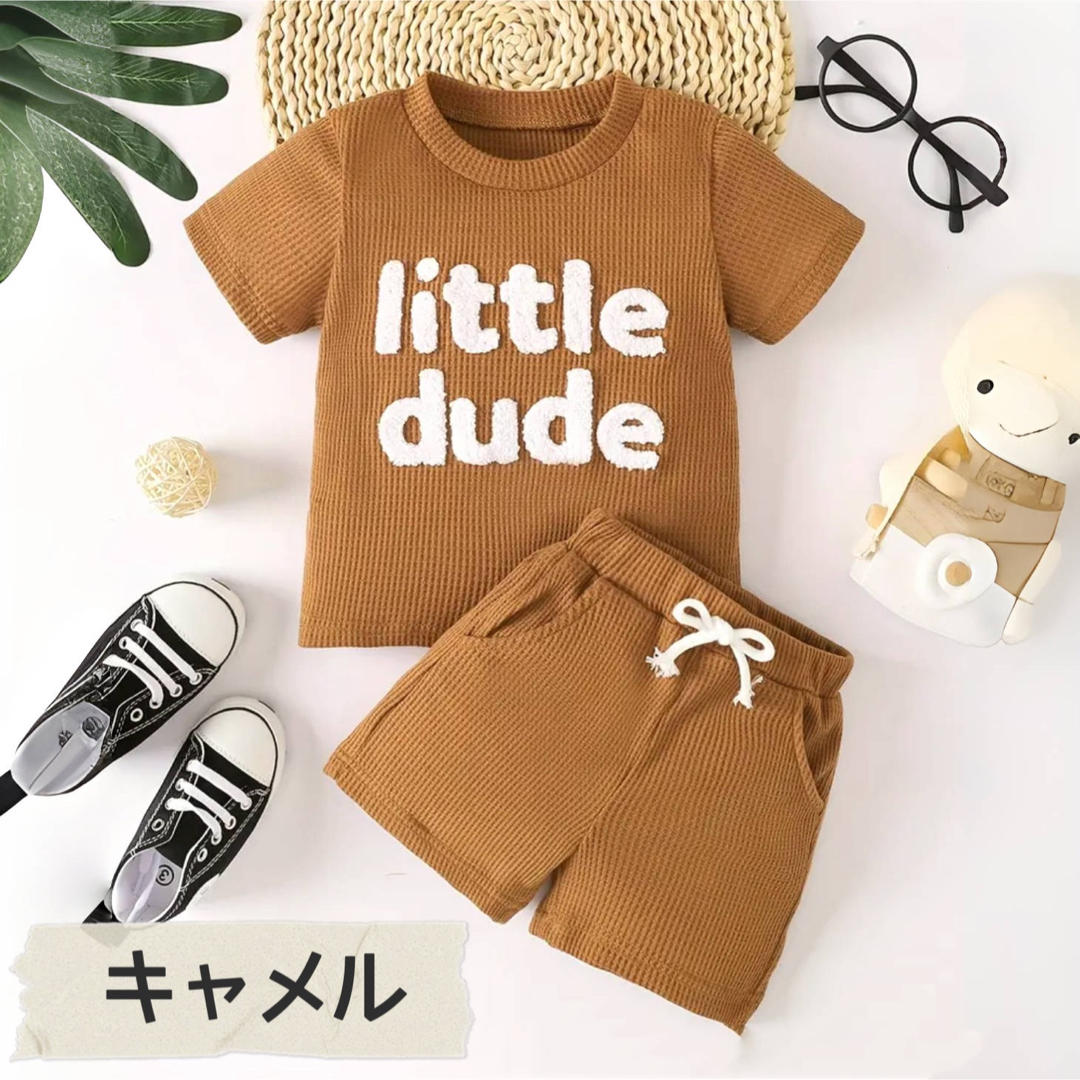 キッズ　セットアップ キッズ/ベビー/マタニティのベビー服(~85cm)(Ｔシャツ)の商品写真