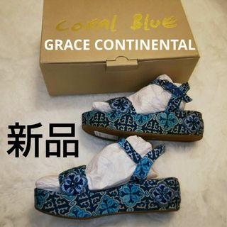 グレースコンチネンタルGRACE CONTINENTAL花模様刺繍サンダル♡36